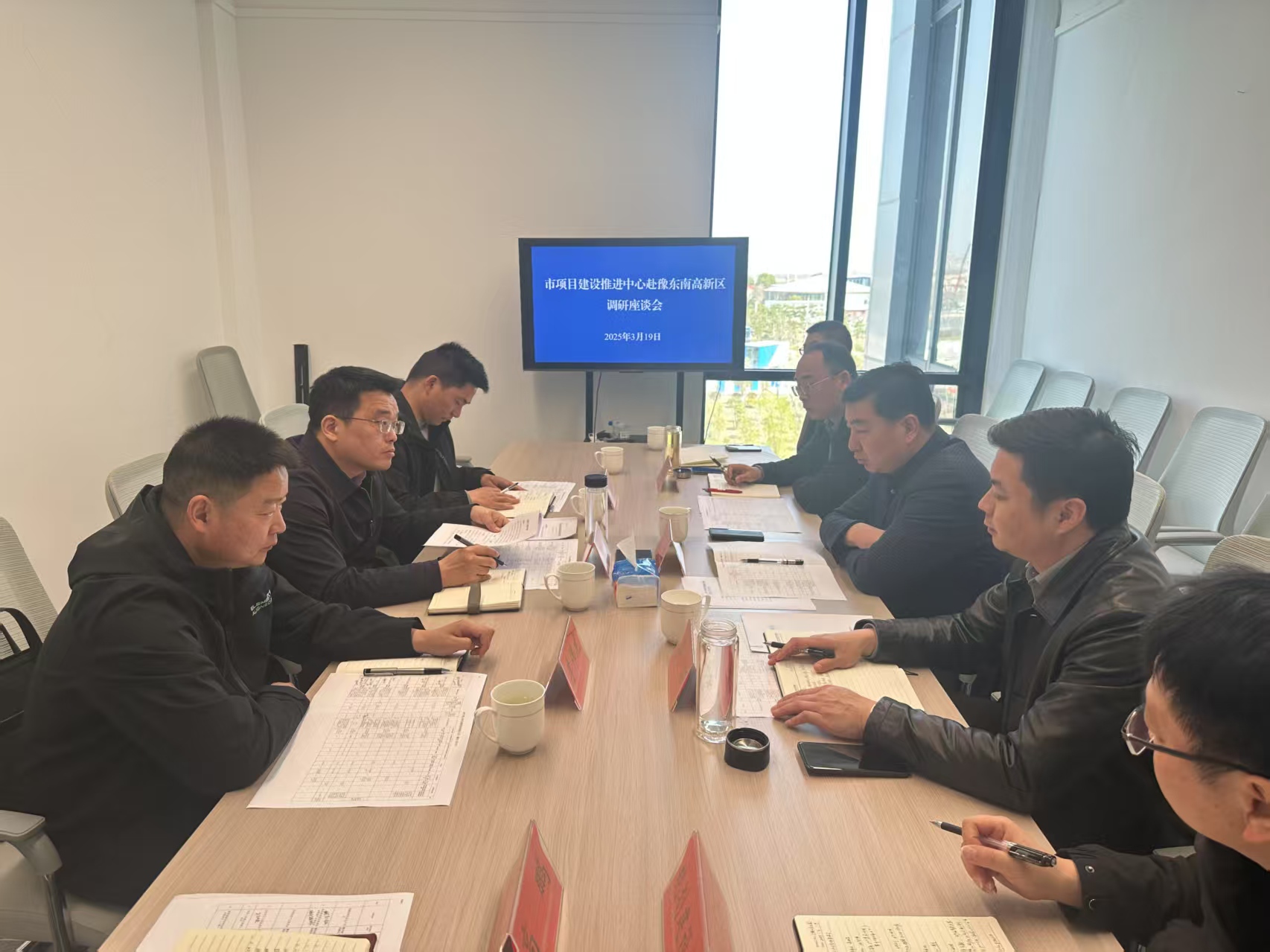 微信图片_20250324090411.jpg