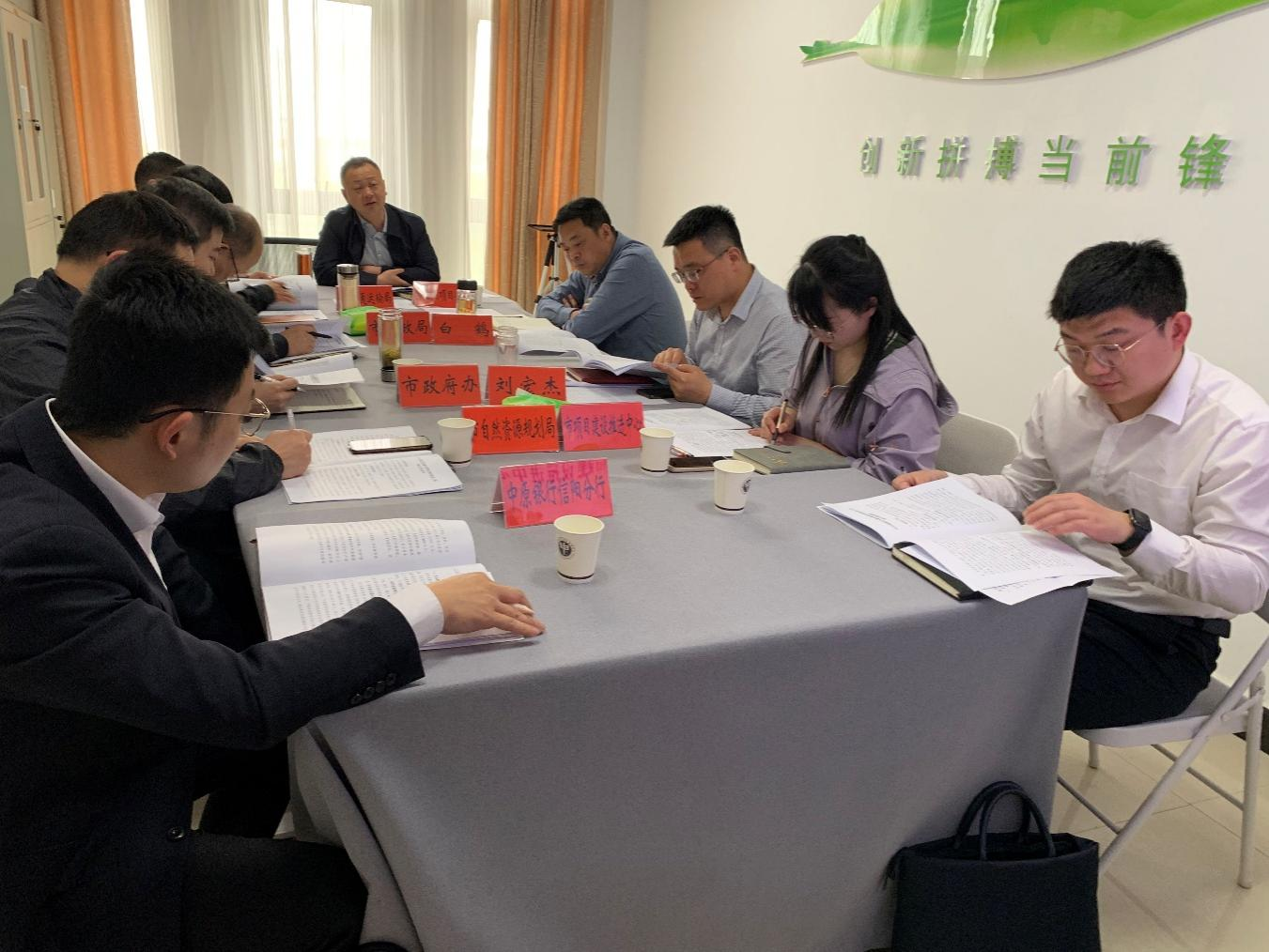 0327会商会新闻稿.png