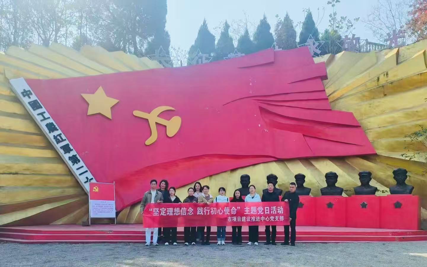 1763088812707124.jpg 微信图片_20251114094135.jpg