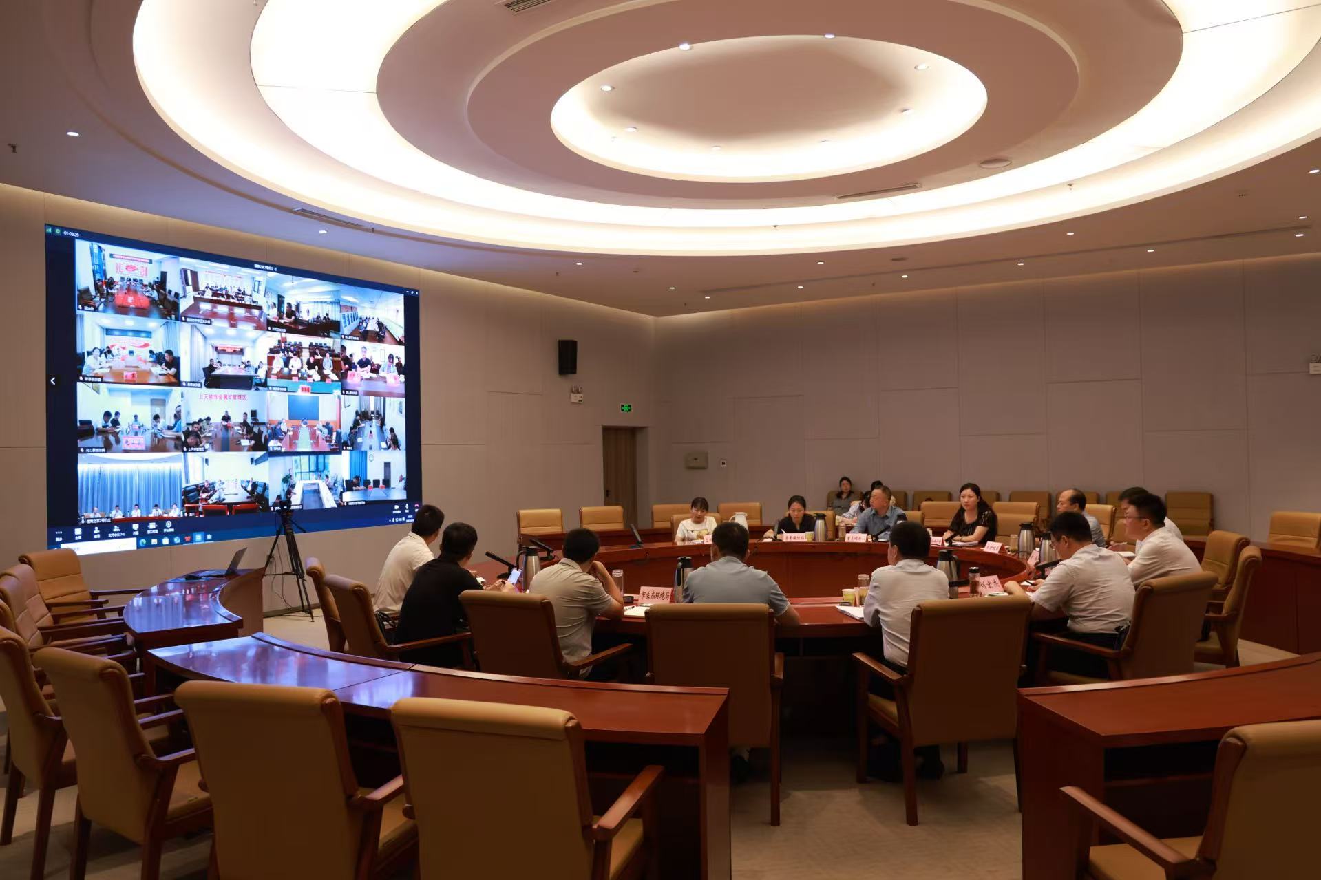 市项目建设推进中心组织召开全市重点项目联审联批工作推进会